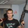 Александр, 36, г.Чара Александр, 36, г.Чара