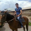 Хач, 27, г.Киселевск Хач, 27, г.Киселевск