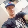 Александр, 36, г.Кадошкино Александр, 36, г.Кадошкино