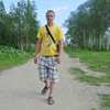 Максим, 29, г.Южно-Сахалинск Максим, 29, г.Южно-Сахалинск
