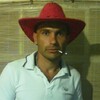 Александр, 40, г.Самара Александр, 40, г.Самара