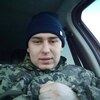 Terry, 19, г.Кольчугино Terry, 19, г.Кольчугино