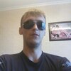 Максим Демкин, 26, г.Моршанск Максим Демкин, 26, г.Моршанск
