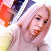 Diana, 18, г.Челябинск Diana, 18, г.Челябинск