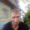 Серёга, 34, г.Хабаровск Серёга, 34, г.Хабаровск