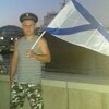 Иван, 26, г.Новороссийск Иван, 26, г.Новороссийск