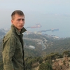 максим, 26, г.Туапсе максим, 26, г.Туапсе