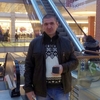 Mikhail, 40, г.Тейково Mikhail, 40, г.Тейково