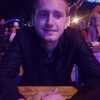 Денис, 21, г.Комсомольск-на-Амуре Денис, 21, г.Комсомольск-на-Амуре