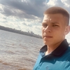 Влад, 21, г.Клинцы Влад, 21, г.Клинцы