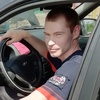 Александр, 33, г.Пенза Александр, 33, г.Пенза