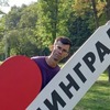Руслан, 41, г.Калининград Руслан, 41, г.Калининград