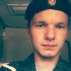 максим, 21, г.Чунский максим, 21, г.Чунский