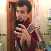 Кирилл 25 Могилёв