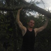 Сергей, 35, г.Кубинка Сергей, 35, г.Кубинка