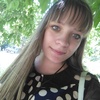 Оксана Гупалова-Михал, 19, г.Усолье-Сибирское (Иркутская обл.) Оксана Гупалова-Михал, 19, г.Усолье-Сибирское (Иркутская обл.)