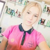 Ника, 18, г.Иркутск Ника, 18, г.Иркутск