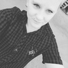 Ната, 31, г.Якутск Ната, 31, г.Якутск