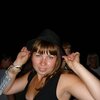 Олеся, 30, г.Тужа Олеся, 30, г.Тужа