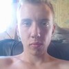 Максим, 19, г.Березовский (Кемеровская обл.) Максим, 19, г.Березовский (Кемеровская обл.)