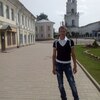Руслан, 32, г.Димитровград Руслан, 32, г.Димитровград