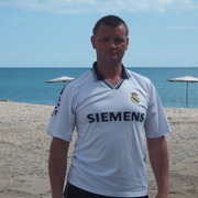 Максим 44 Кострома