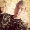 Иван, 18, г.Красноярск Иван, 18, г.Красноярск