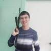 Дмитрий, 19, г.Саратов Дмитрий, 19, г.Саратов