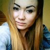 Мария, 23, г.Великий Новгород (Новгород) Мария, 23, г.Великий Новгород (Новгород)
