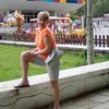 Оксана Тавдгиридзе, 42, г.Киров Оксана Тавдгиридзе, 42, г.Киров