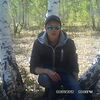 луканский владимир, 23, г.Чита луканский владимир, 23, г.Чита