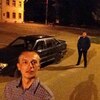 Александр Vladimirovi, 23, г.Болохово Александр Vladimirovi, 23, г.Болохово