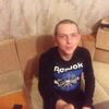 Александр, 20, г.Находка (Приморский край) Александр, 20, г.Находка (Приморский край)