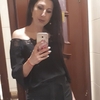 Оксана, 41, г.Киреевск Оксана, 41, г.Киреевск