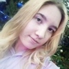 Аня, 18, г.Игра Аня, 18, г.Игра