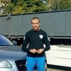 Сергей, 31, г.Донской Сергей, 31, г.Донской