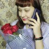 Татьяна, 34, г.Вышний Волочек Татьяна, 34, г.Вышний Волочек
