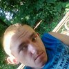 Валера, 28, г.Лысково Валера, 28, г.Лысково
