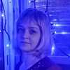 Ольга, 42, г.Великий Новгород (Новгород) Ольга, 42, г.Великий Новгород (Новгород)