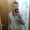 Данил, 22, г.Лучегорск Данил, 22, г.Лучегорск