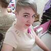 Александра 2ч, 24, г.Чита Александра 2ч, 24, г.Чита