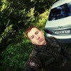 Дмитрий, 22, г.Клин Дмитрий, 22, г.Клин
