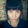 Ольга, 35, г.Сыктывкар Ольга, 35, г.Сыктывкар