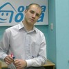 Алексей, 29, г.Киров Алексей, 29, г.Киров