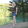 Юлия, 40, г.Волжск Юлия, 40, г.Волжск