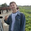 Евгений, 19, г.Санкт-Петербург Евгений, 19, г.Санкт-Петербург