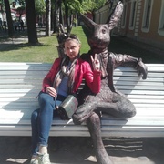 Ирина 57 Казань