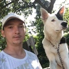 Александр, 30, г.Сургут Александр, 30, г.Сургут