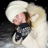 albinka, 26, г.Верхний Услон albinka, 26, г.Верхний Услон