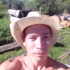 Алексей, 32, г.Ярославль Алексей, 32, г.Ярославль